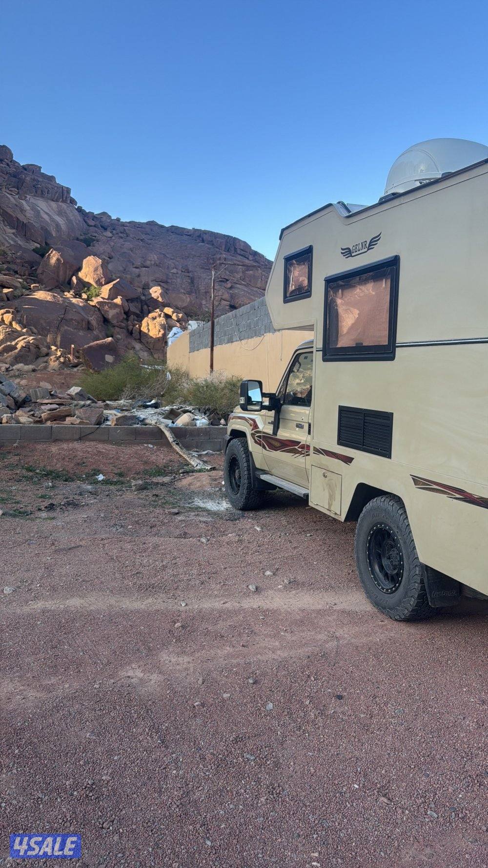 مزارع الوفره0