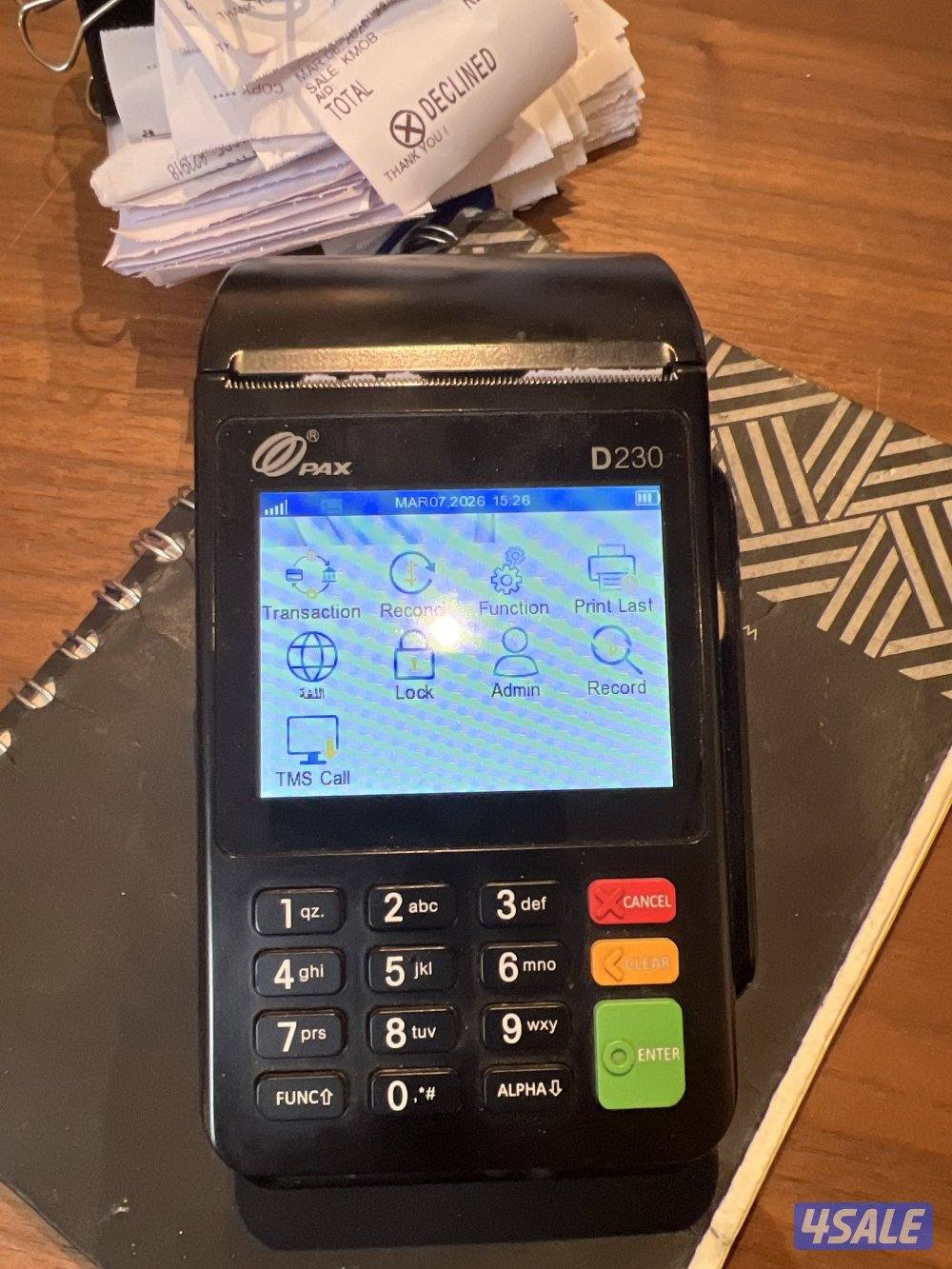 مطلوب كاشير لكافيه0