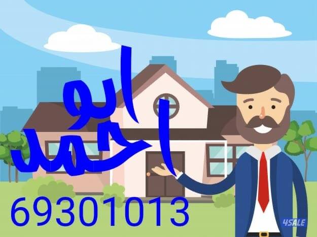 للبيع بيت ببيان0