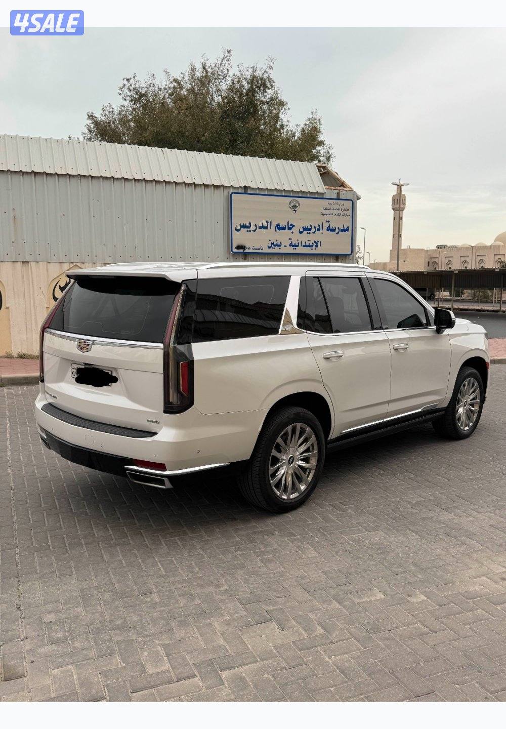 للبيع اسكاليد1