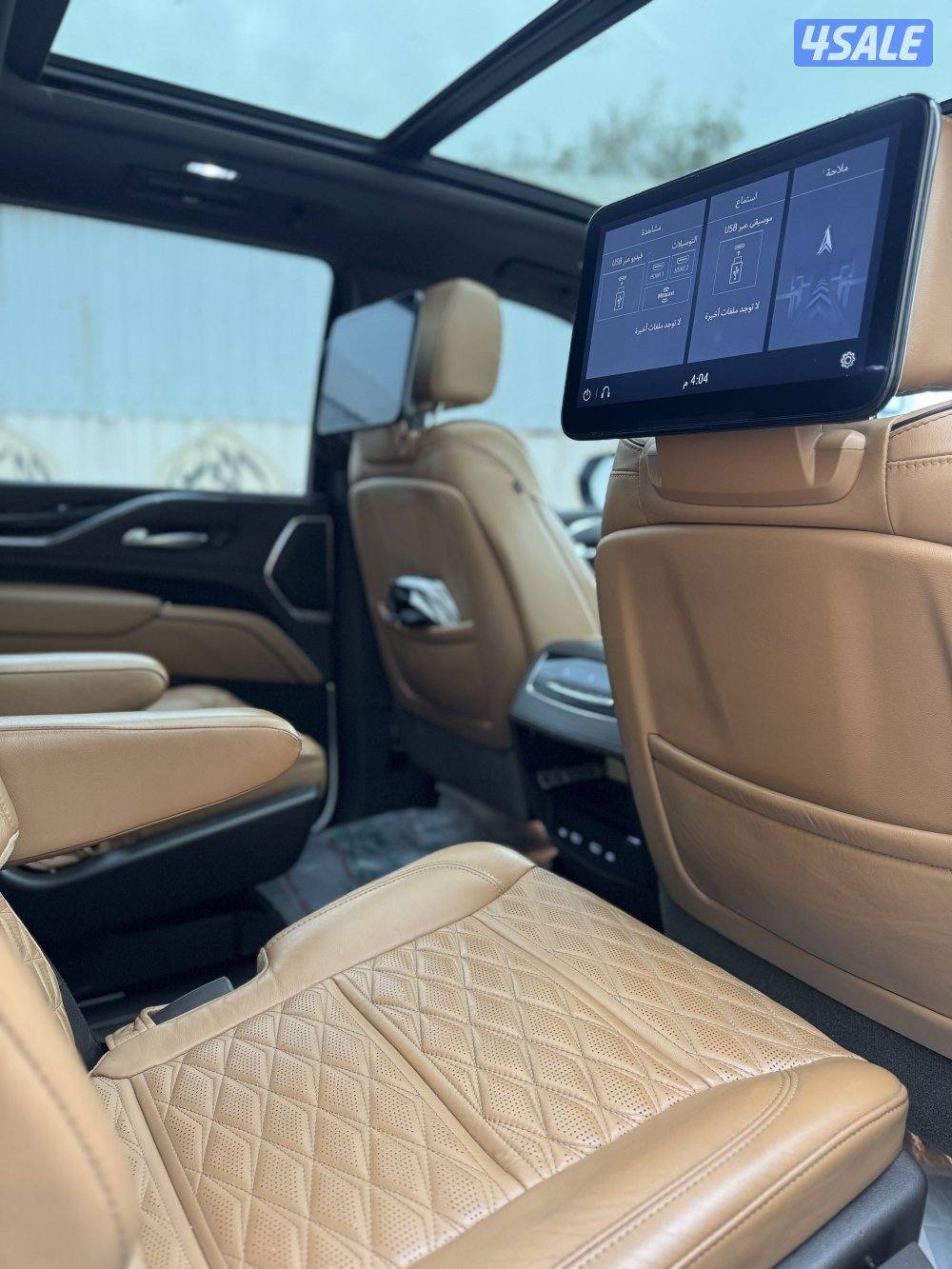 للبيع اسكاليد5