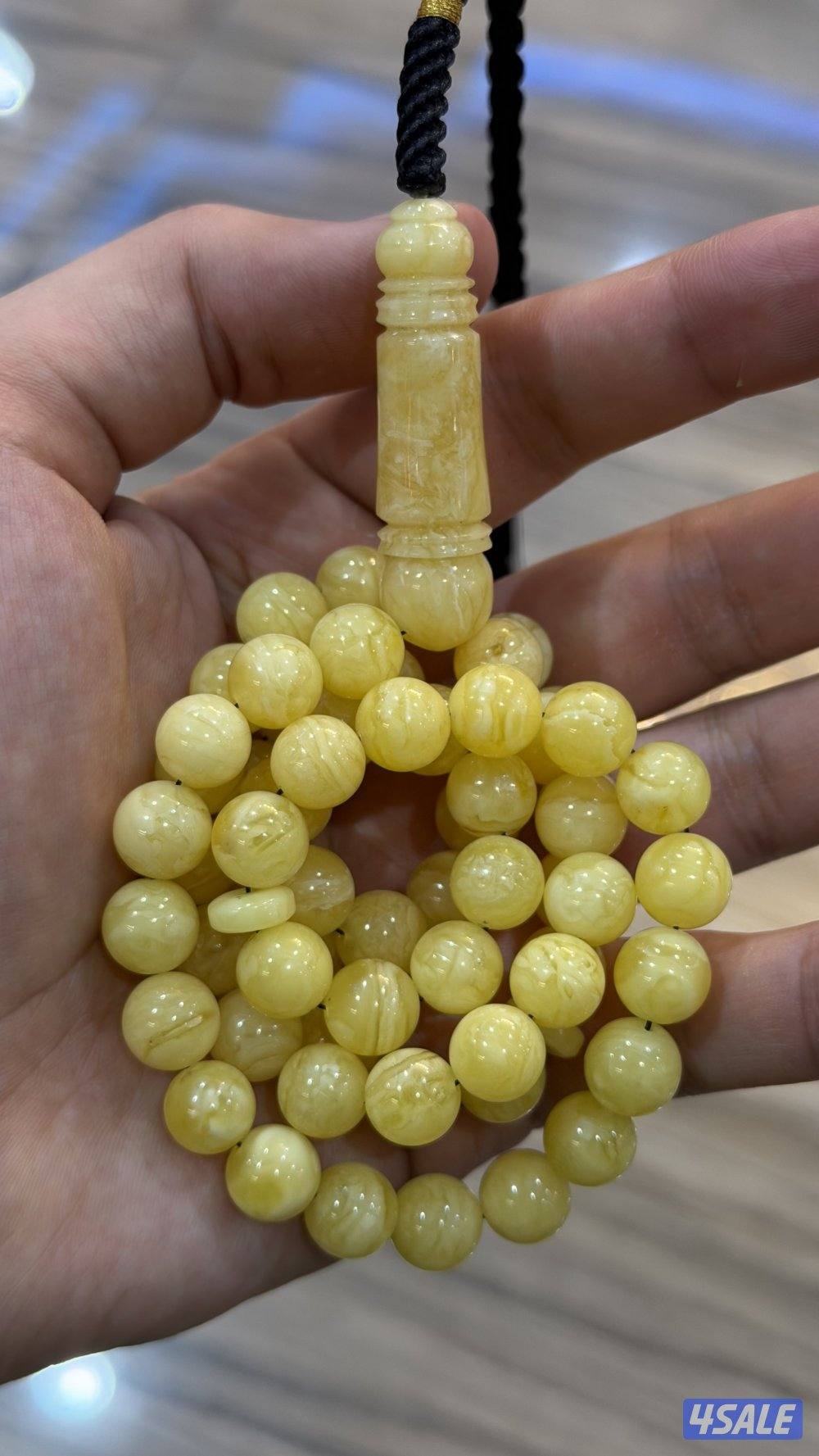 كهرب مشخط 🐅0