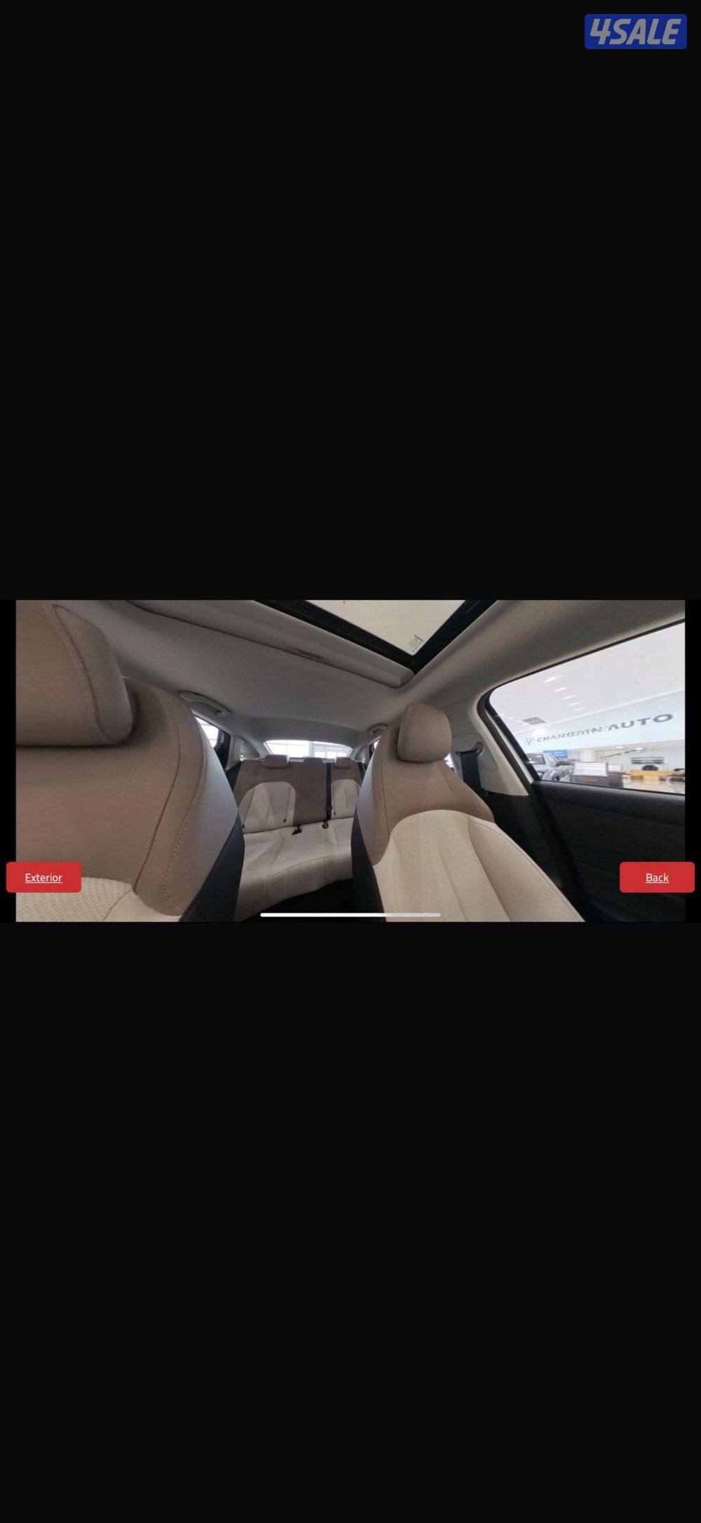 للبيع شانجان ايدو بلس 20252