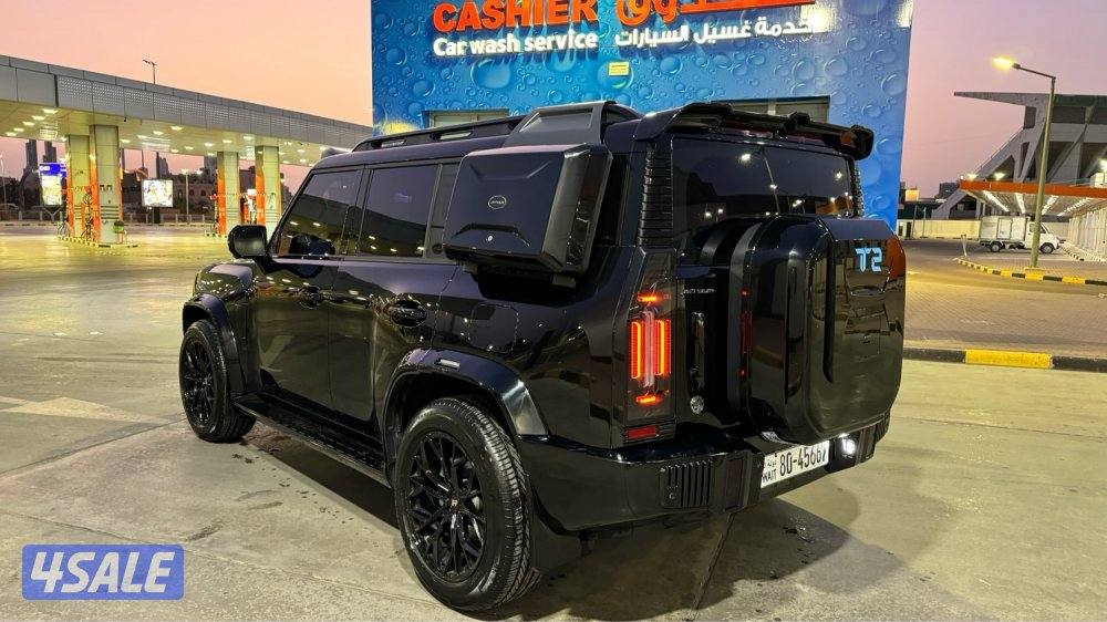 للبيع جيتور3