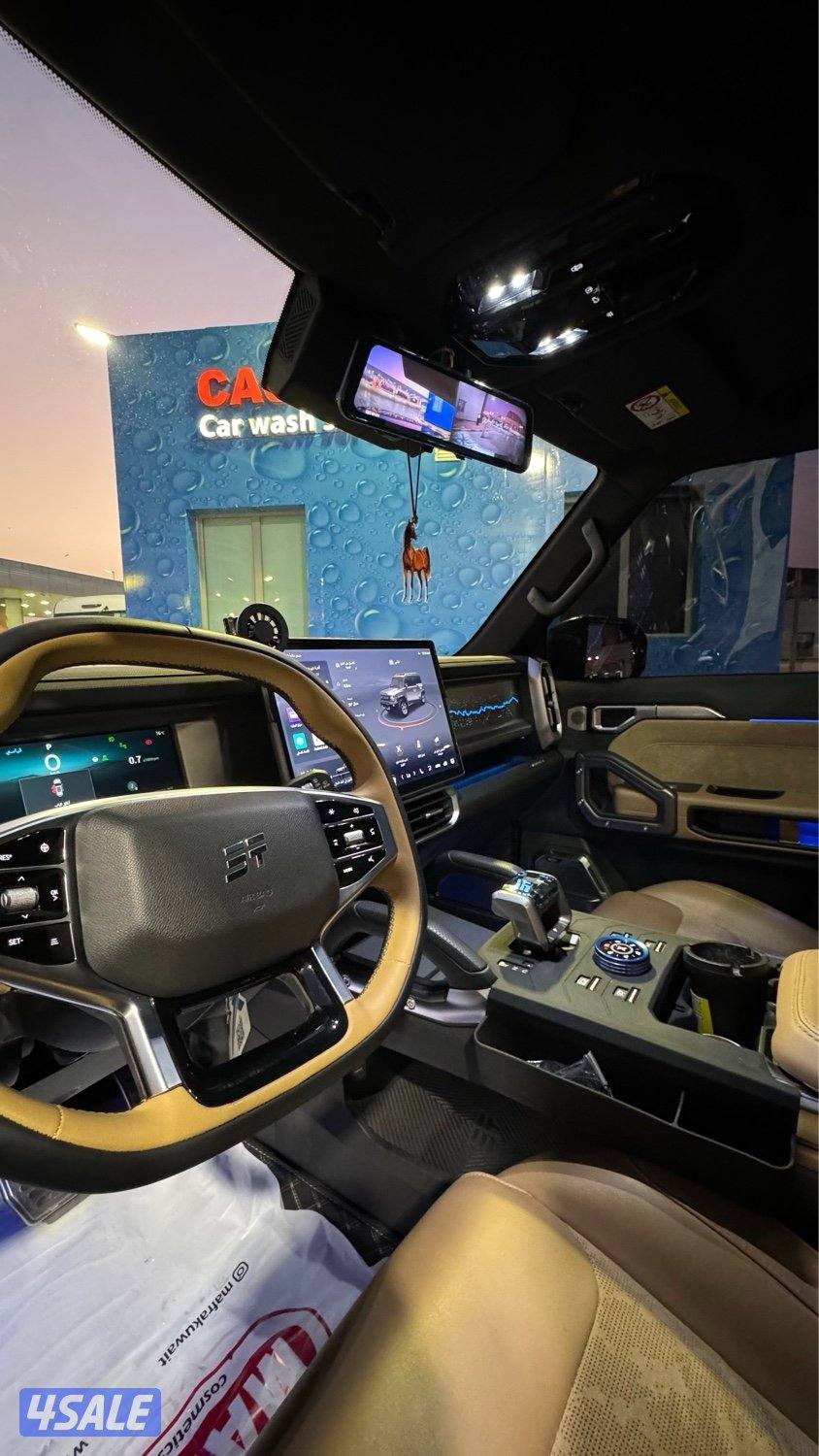 للبيع جيتور5