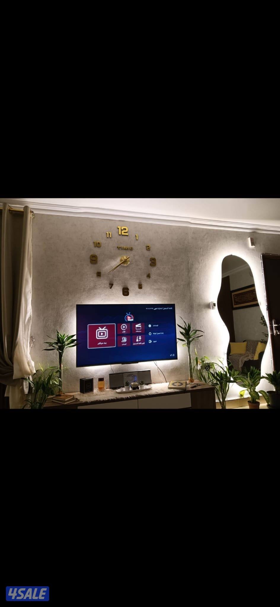 الكويت المباركية1