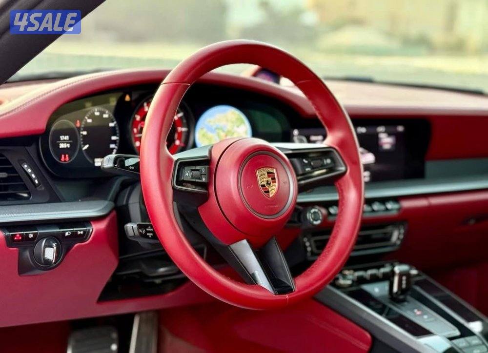 المالك الاول ماشي587