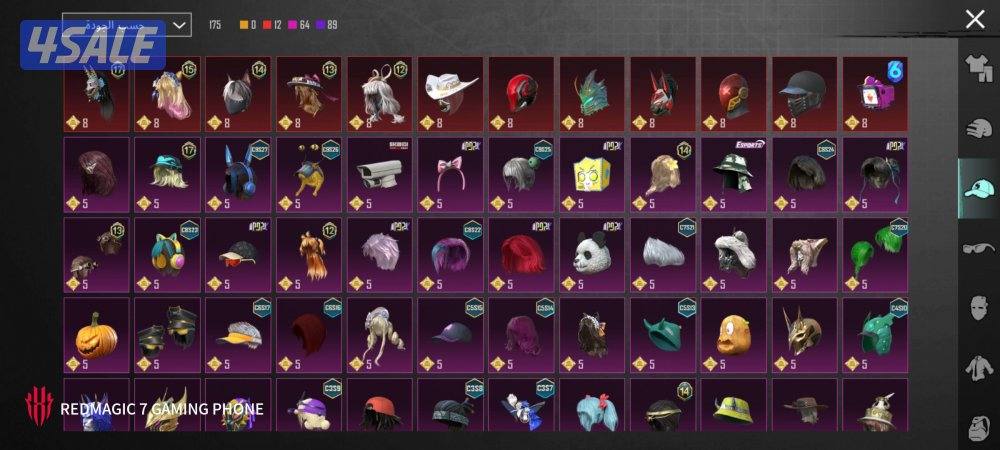 حساب بيجي مميز ٤ شخصيات ٩ قطع متريل حمراء الرانك قولد١;فوق ٢٠ مثك2