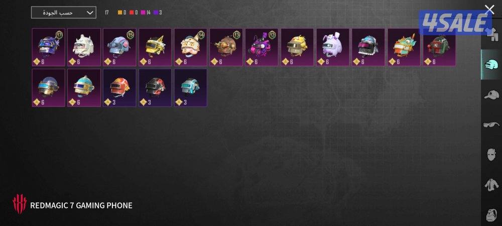 حساب بيجي مميز ٤ شخصيات ٩ قطع متريل حمراء الرانك قولد١;فوق ٢٠ مثك4