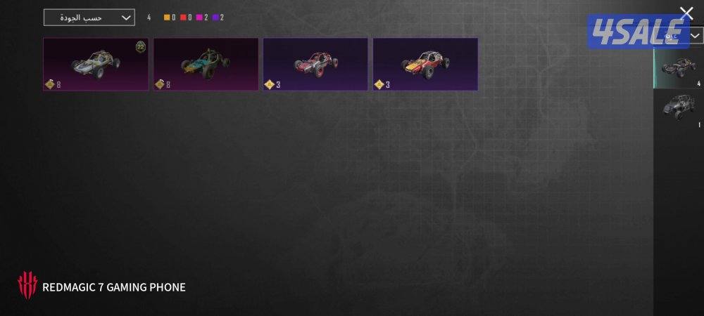 حساب بيجي مميز ٤ شخصيات ٩ قطع متريل حمراء الرانك قولد١;فوق ٢٠ مثك6