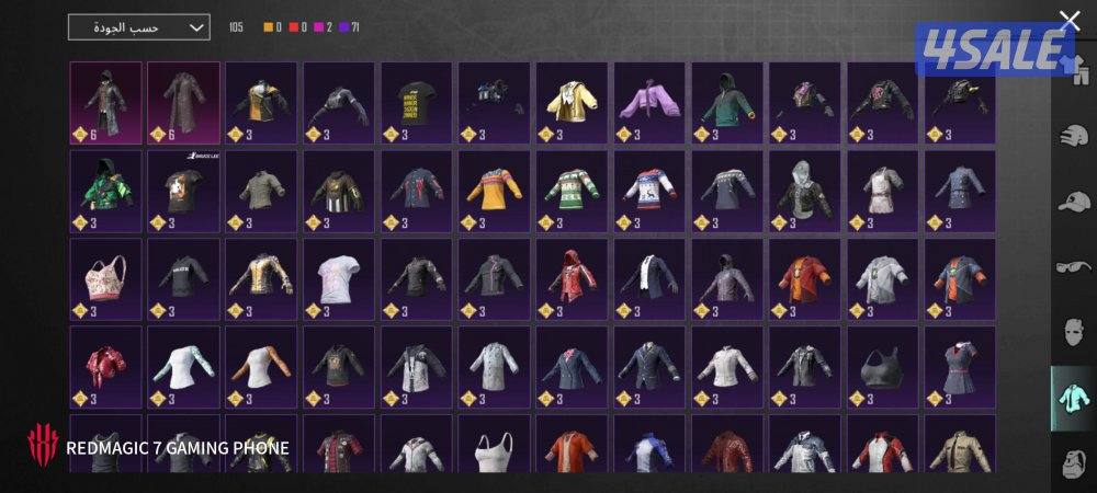 حساب بيجي مميز ٤ شخصيات ٩ قطع متريل حمراء الرانك قولد١;فوق ٢٠ مثك11