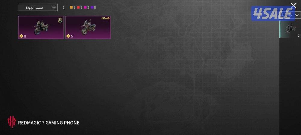 حساب بيجي مميز ٤ شخصيات ٩ قطع متريل حمراء الرانك قولد١;فوق ٢٠ مثك13