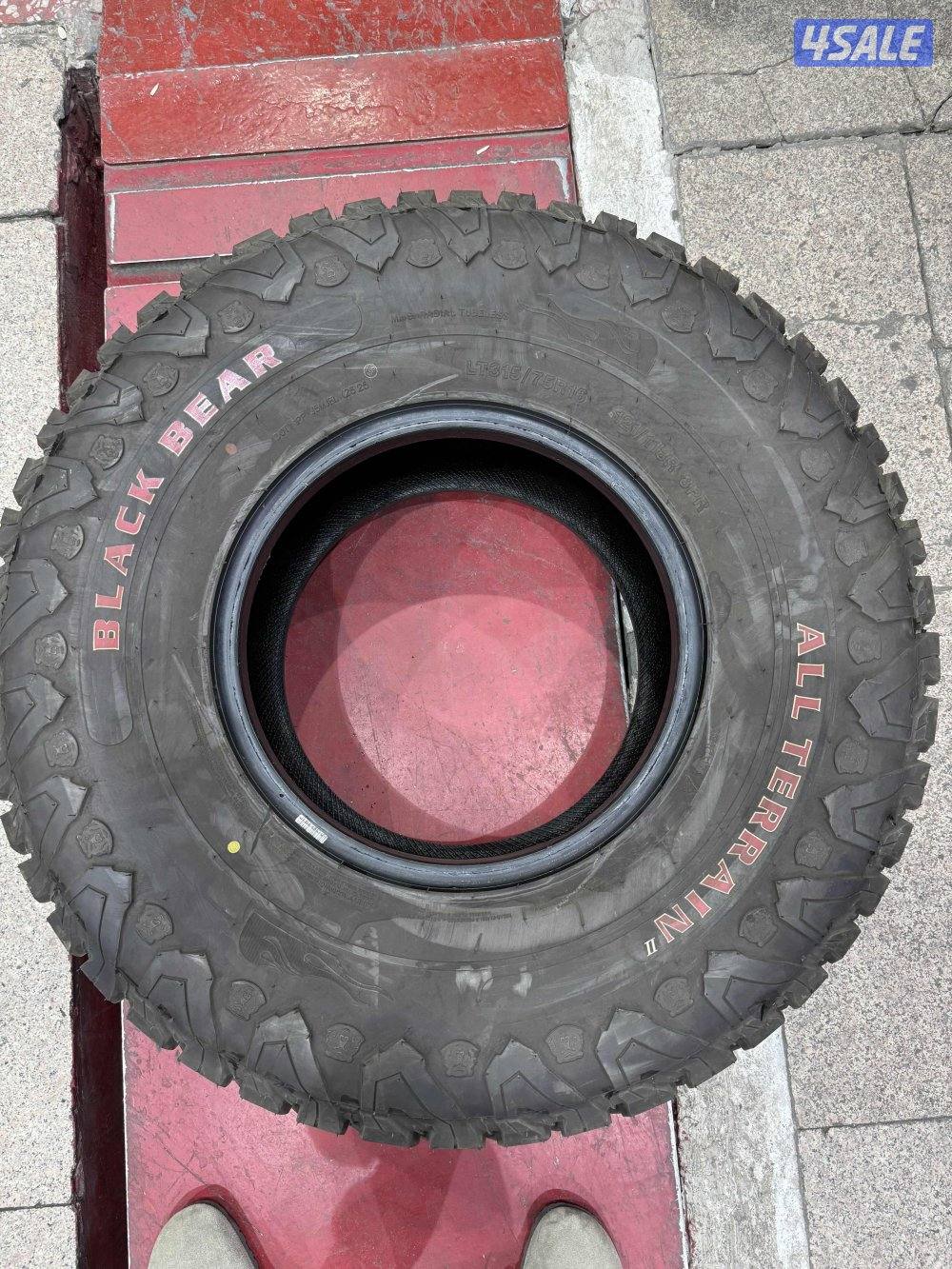 للبيع 5 تواير 3156