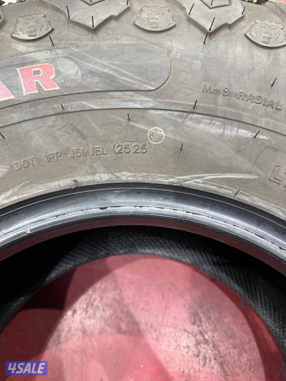 للبيع 5 تواير 3157