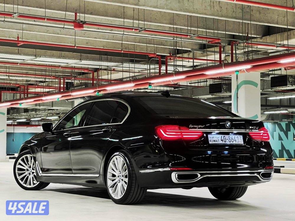 🔥 صبغ الوكالة 🔥7