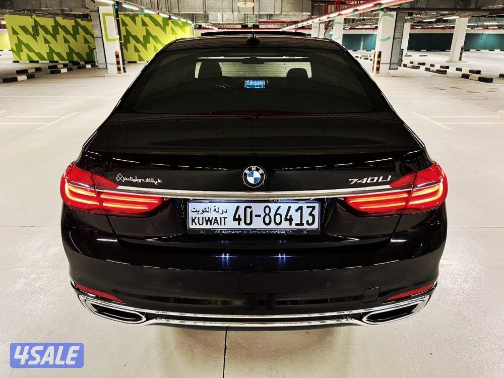 🔥 صبغ الوكالة 🔥9