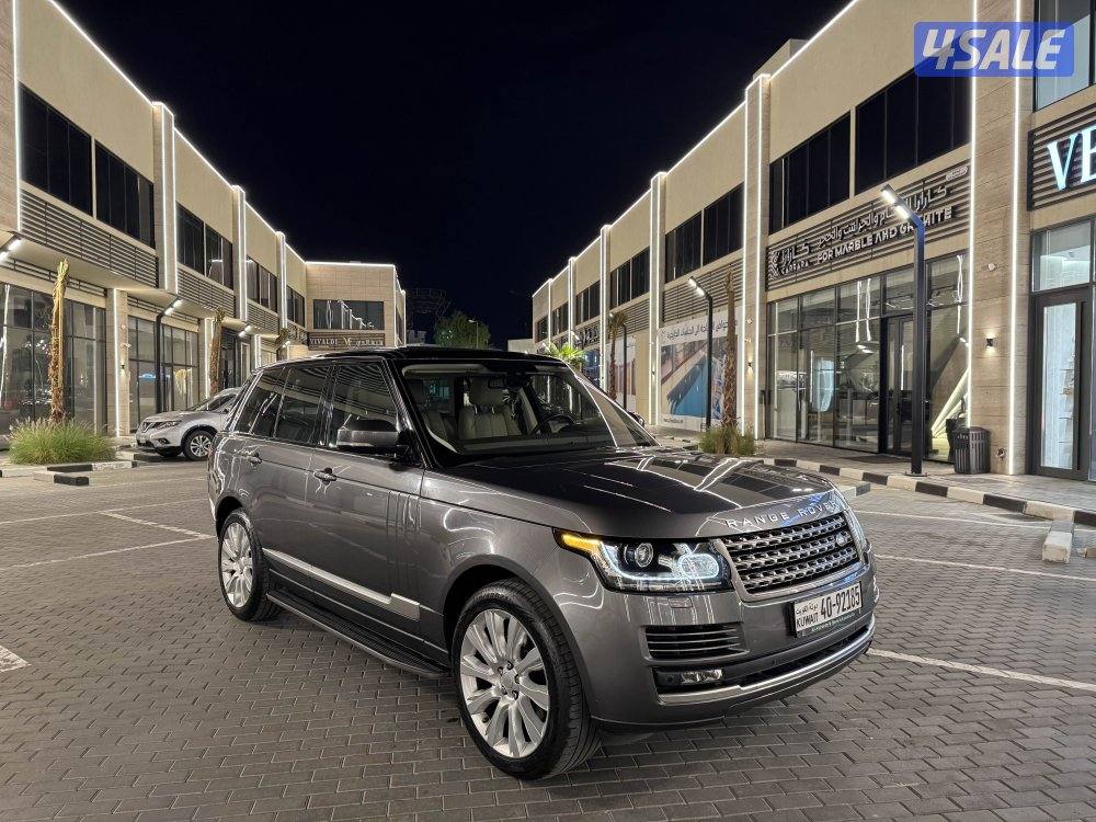 بحاله الوكاله 20162