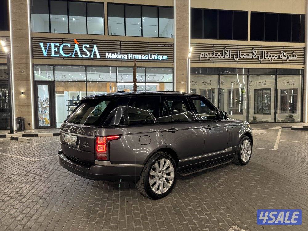 بحاله الوكاله 20164