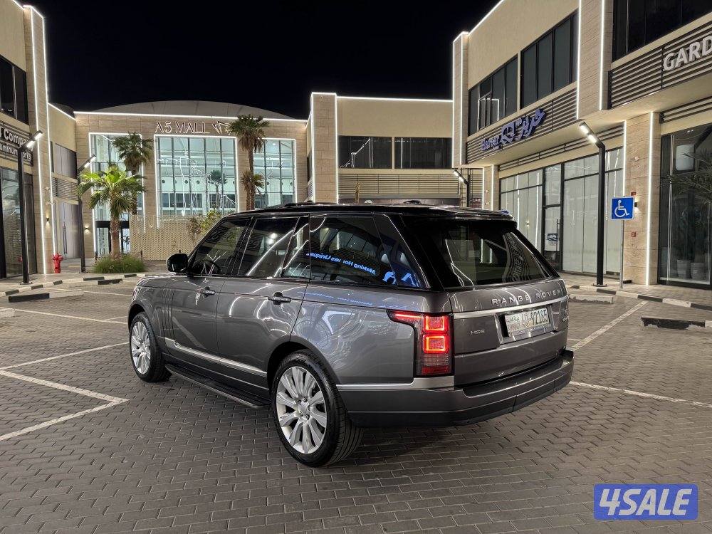 بحاله الوكاله 20165