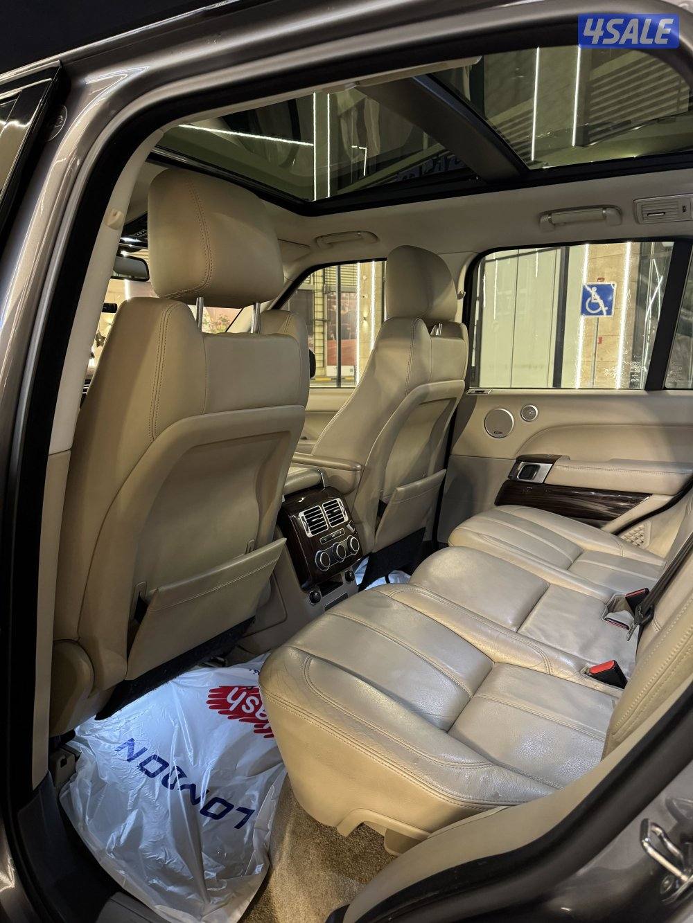 بحاله الوكاله 20167