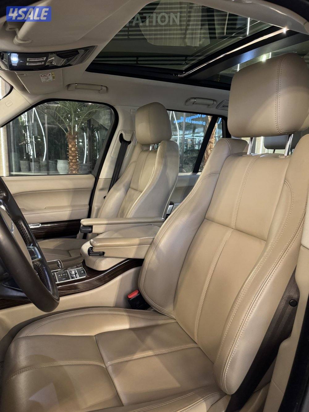 بحاله الوكاله 20168