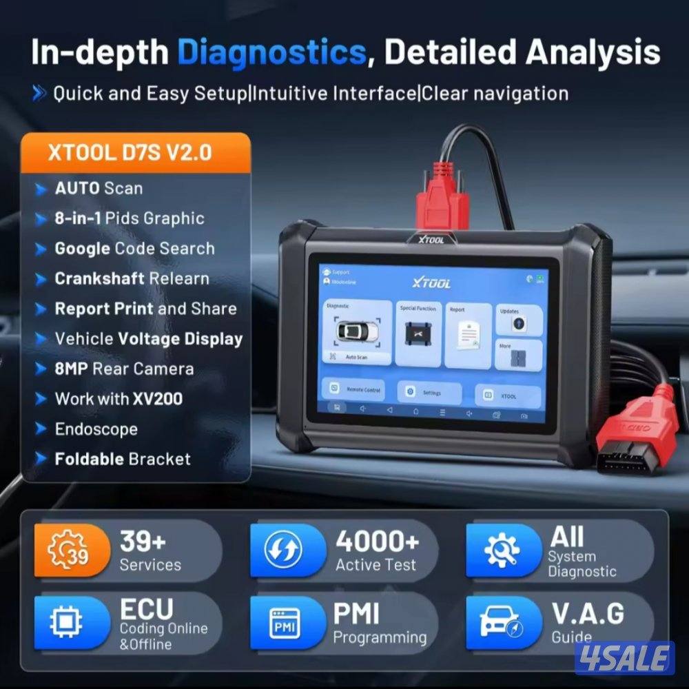 جهاز فحص و برمجة السيارات2