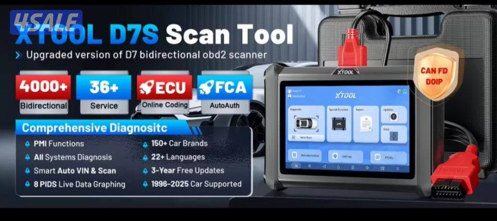 جهاز فحص و برمجة السيارات1