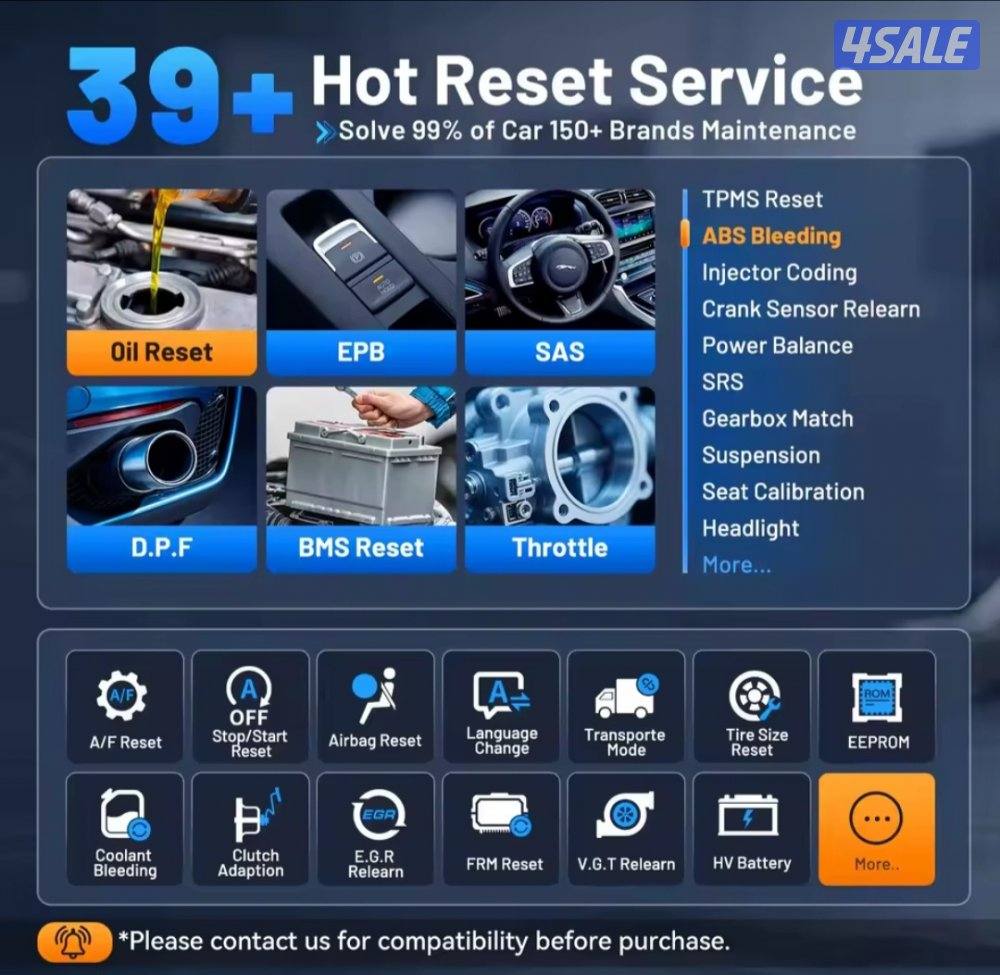 جهاز فحص و برمجة السيارات7