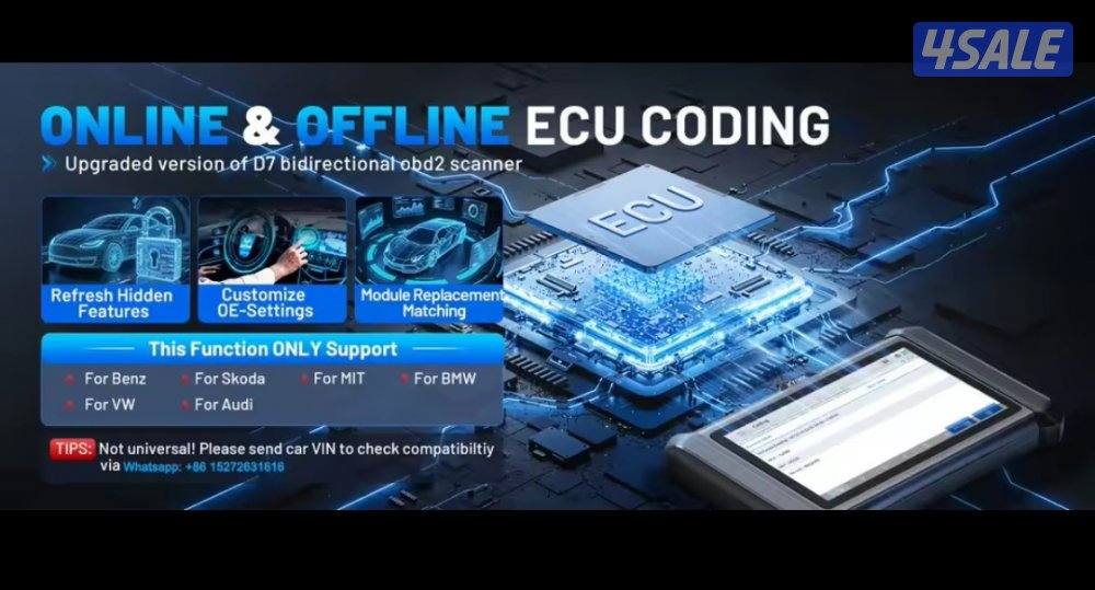 جهاز فحص و برمجة السيارات9