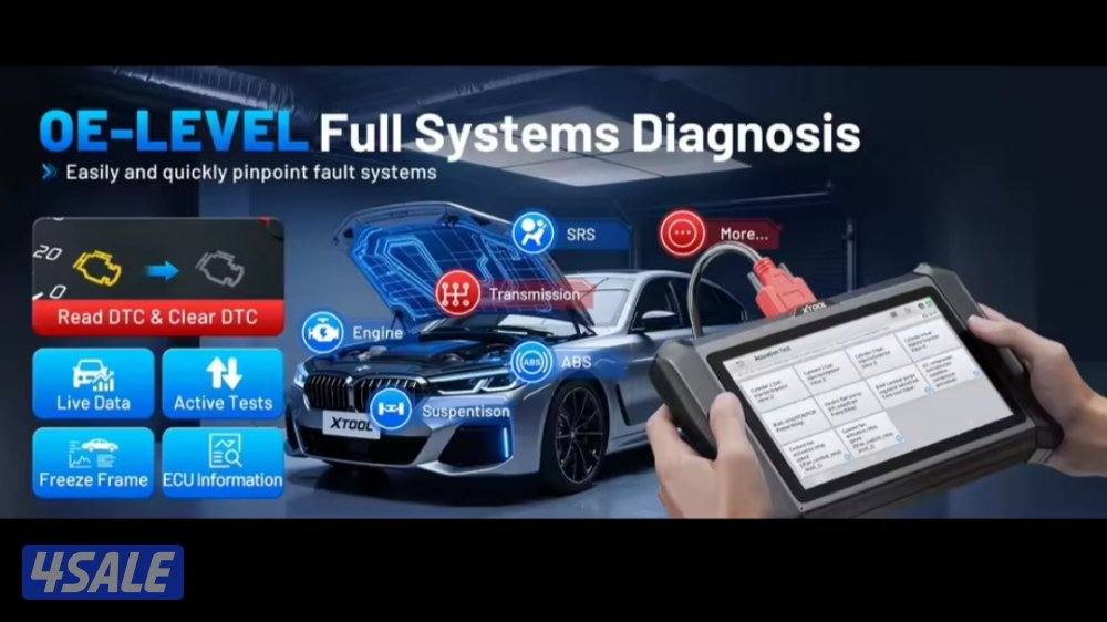 جهاز فحص و برمجة السيارات10