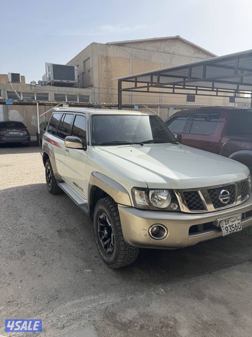 للبيع او البدل0