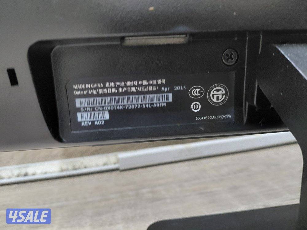 كمبيوترات dell2