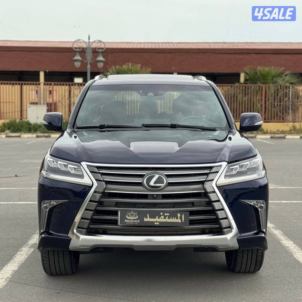 معرض المستفيد للسيارات2