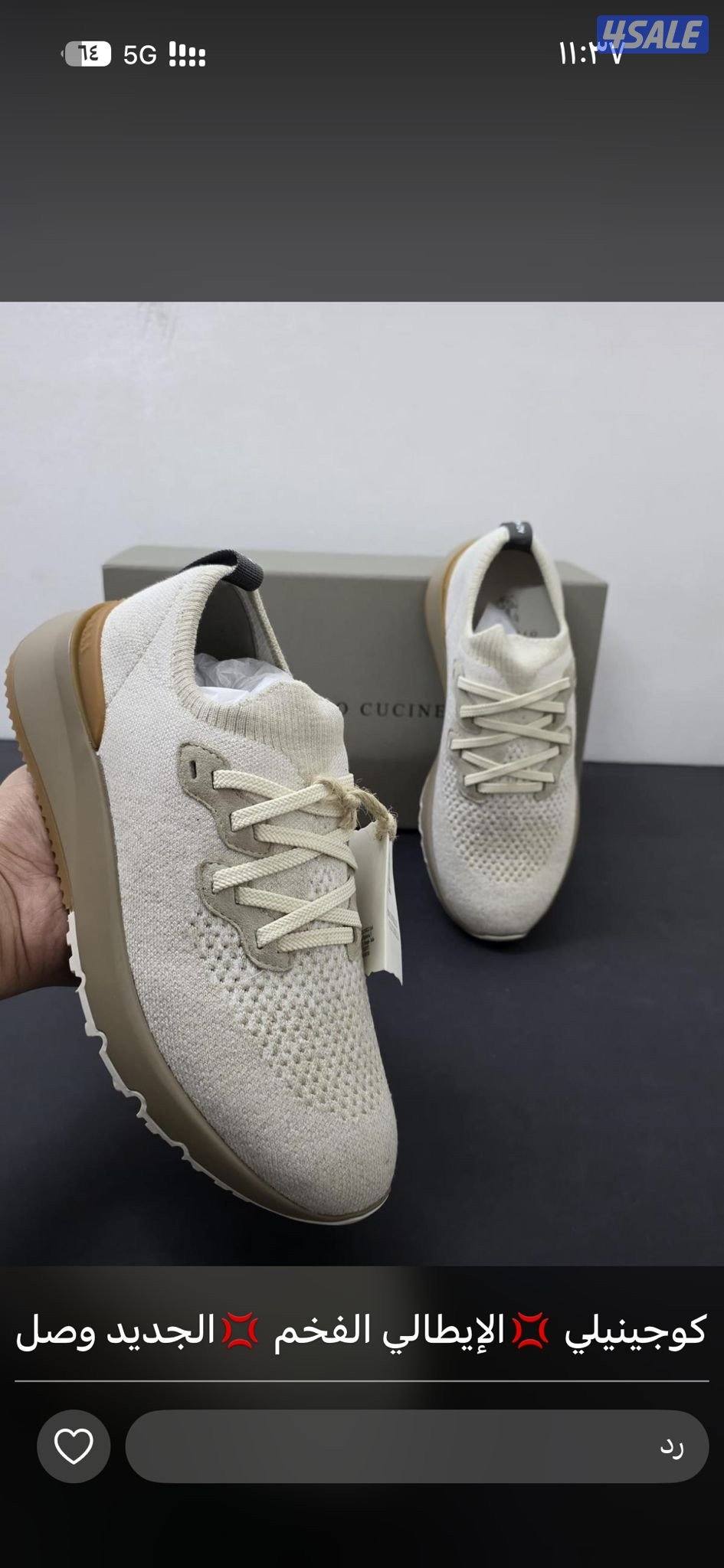 اقوى تشكيله رجاليه الدرجه الاولى 20261