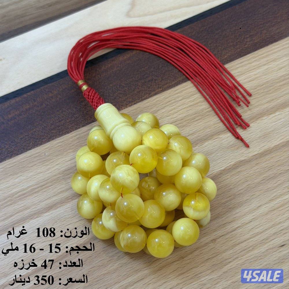 مسابيح كهرب4