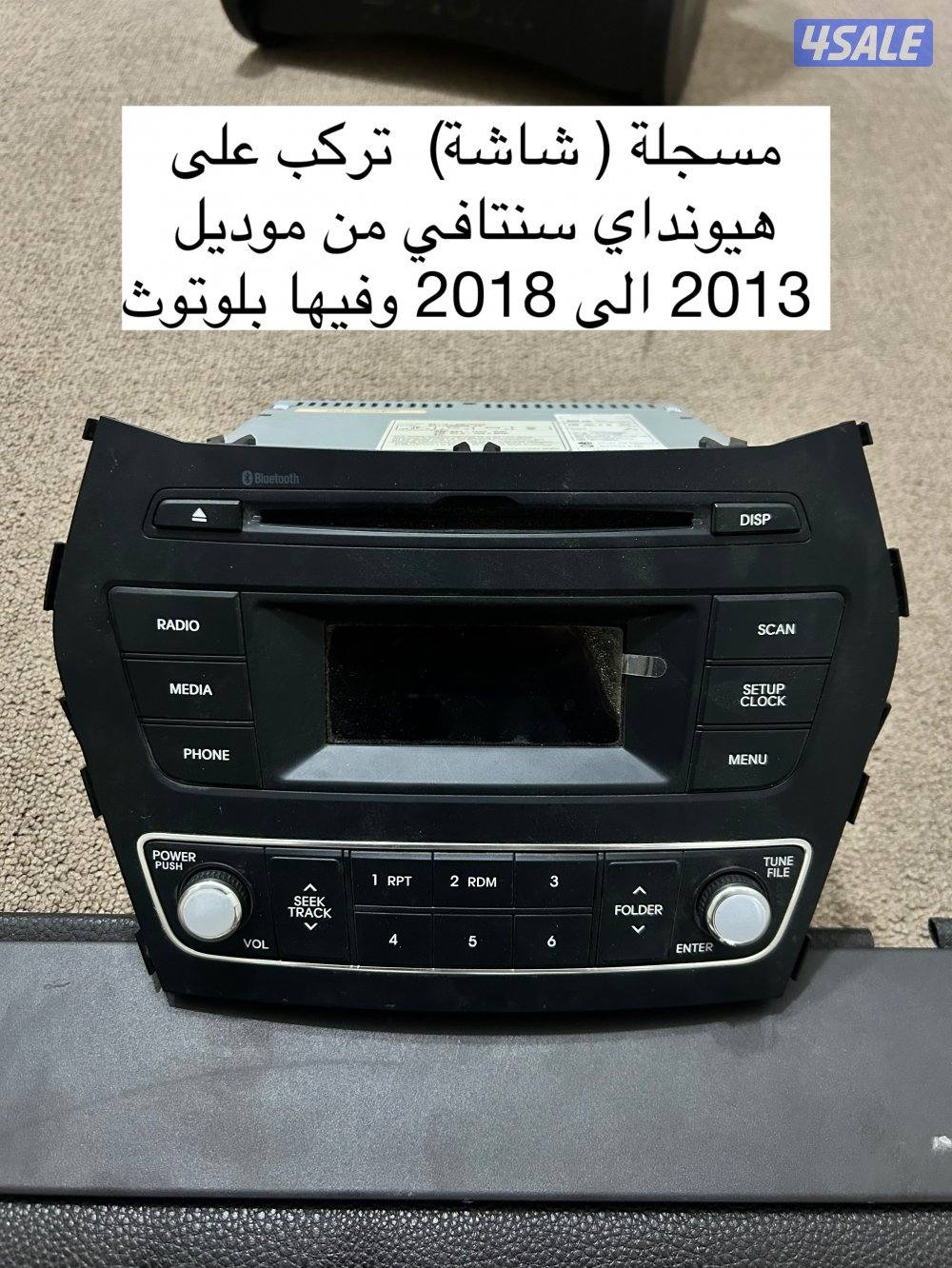 اغراض وقطع متنوعة البيع على السوم حياكم الله3