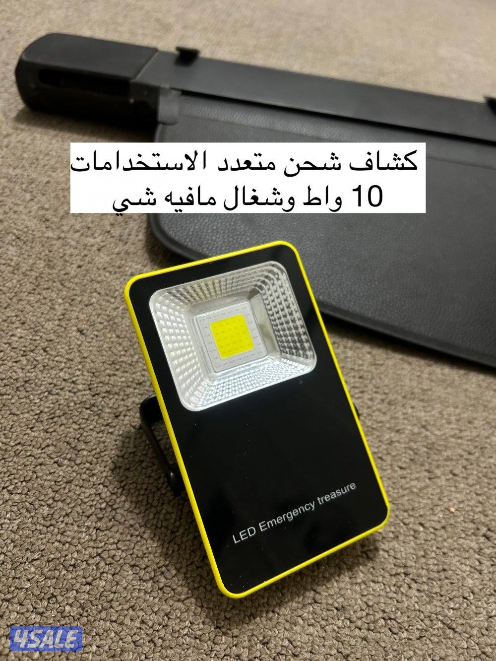 اغراض وقطع متنوعة البيع على السوم حياكم الله5