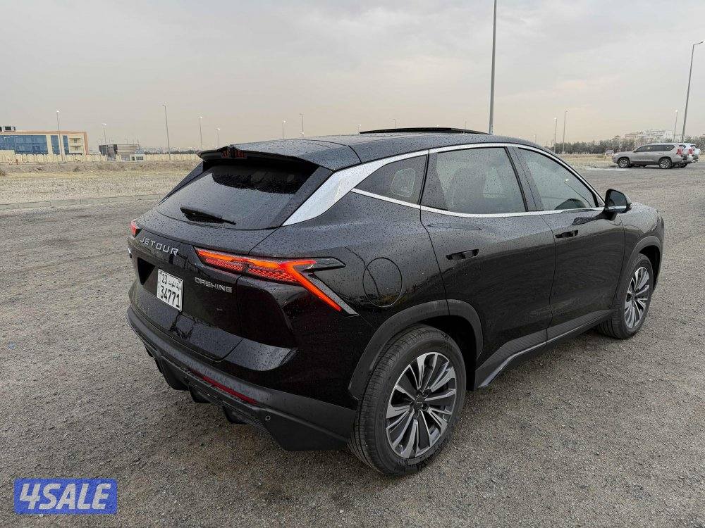 داشنج 2025 شبه اصفار1