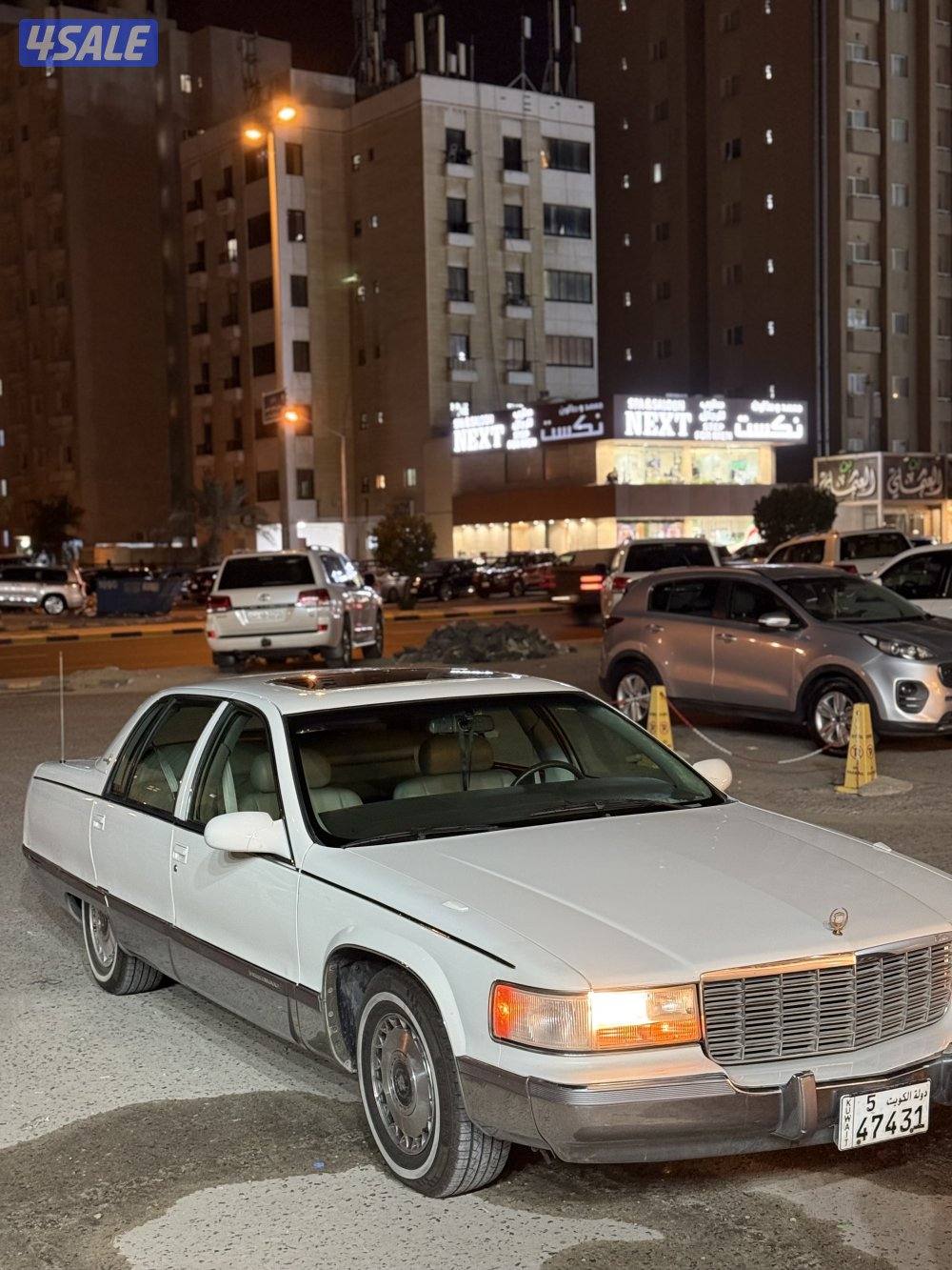 كاديلاك فليتوود بروقهام 19950