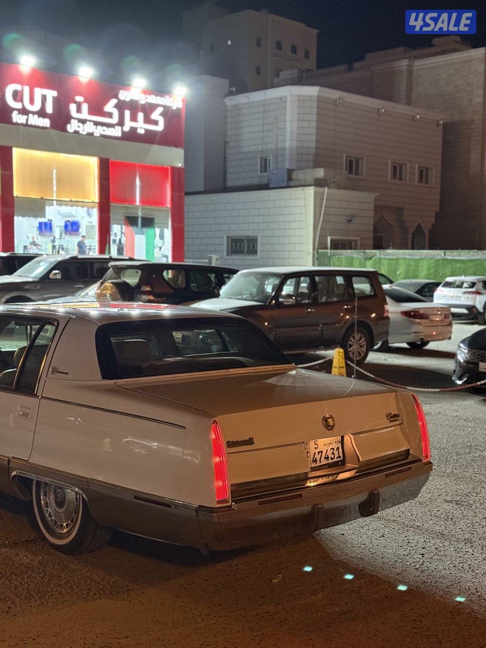 كاديلاك فليتوود بروقهام 19954