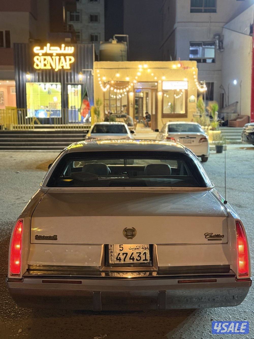 كاديلاك فليتوود بروقهام 19955