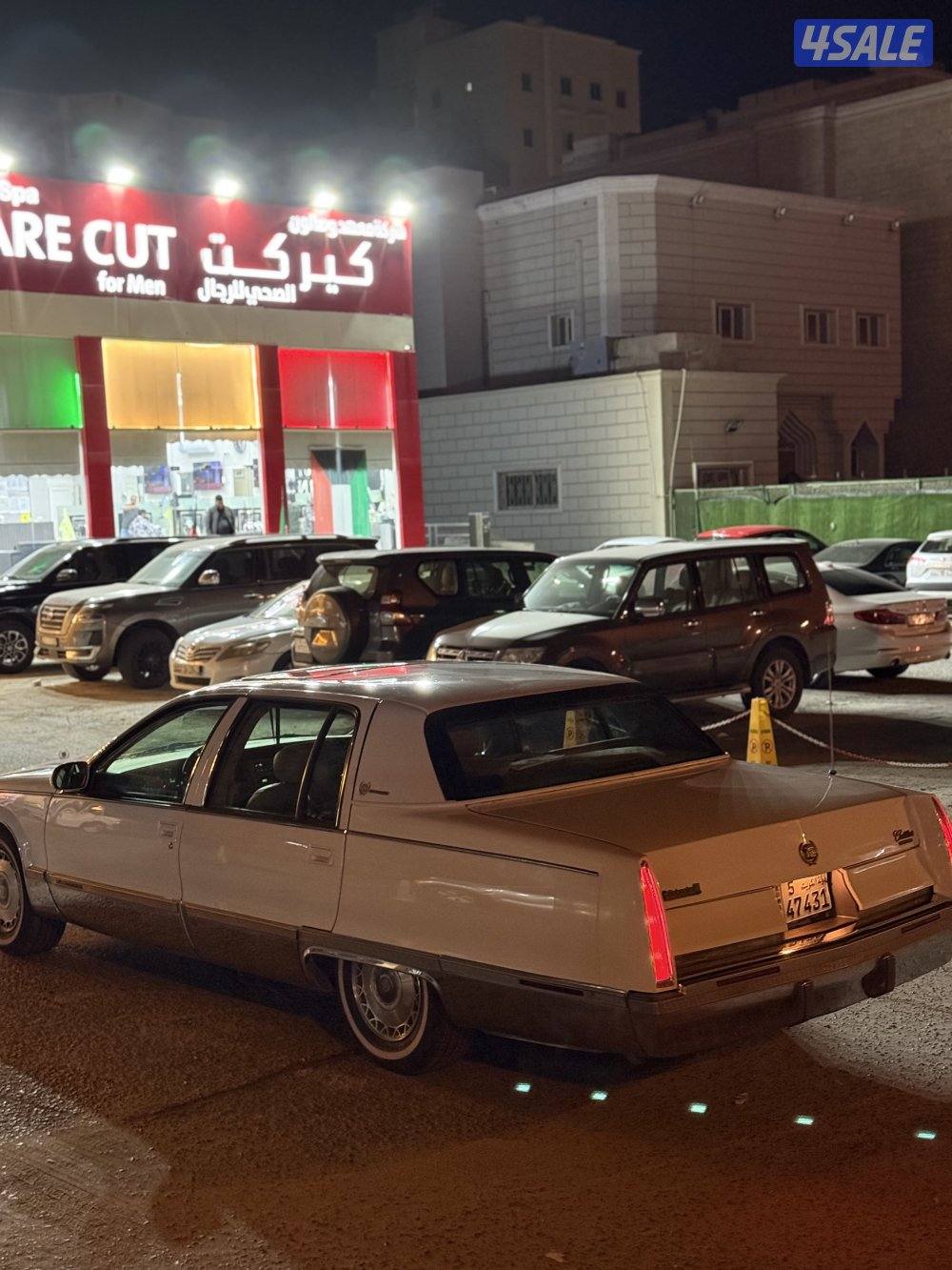 كاديلاك فليتوود بروقهام 19956