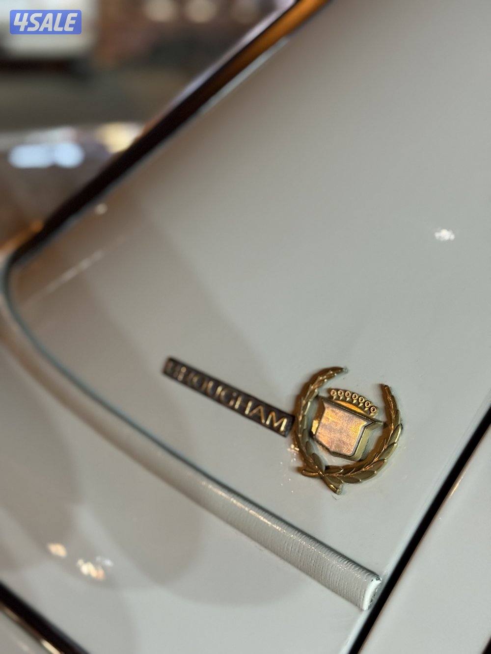 كاديلاك فليتوود بروقهام 19958