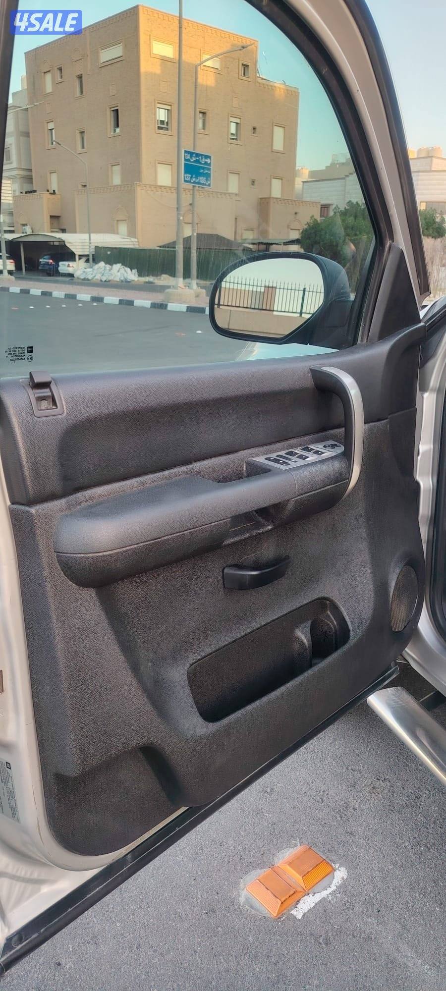 سلفرادو قمارة ونص ٢٠٠٨8