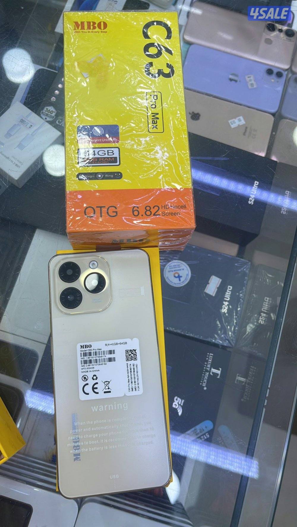 للبيع جهاز MBO C63 Pro Max0