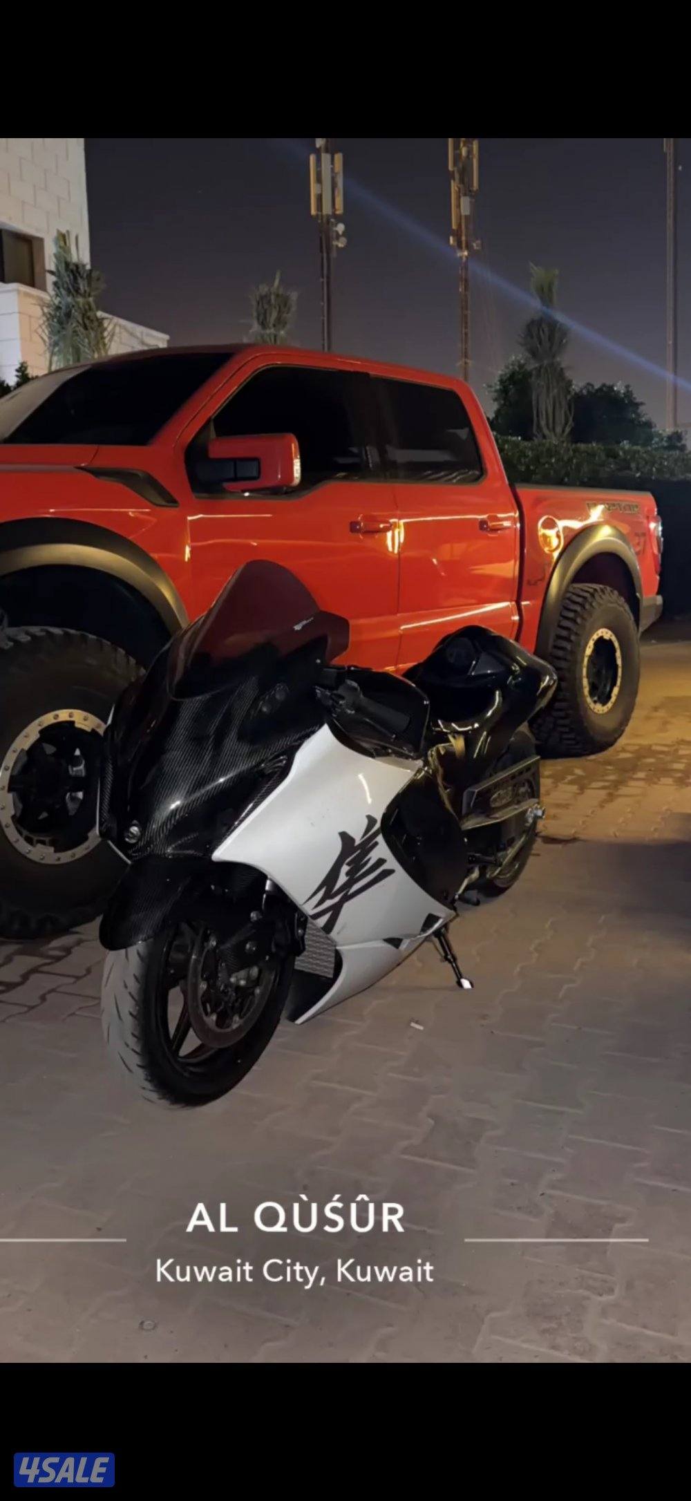 للبيع هايبوسا ٢٠٢٣4