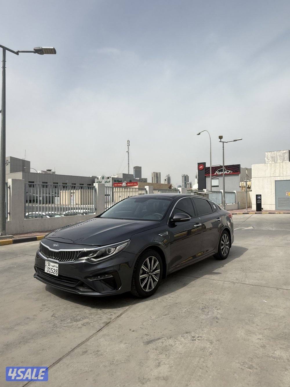 ابتما2019 شرط الفحص2