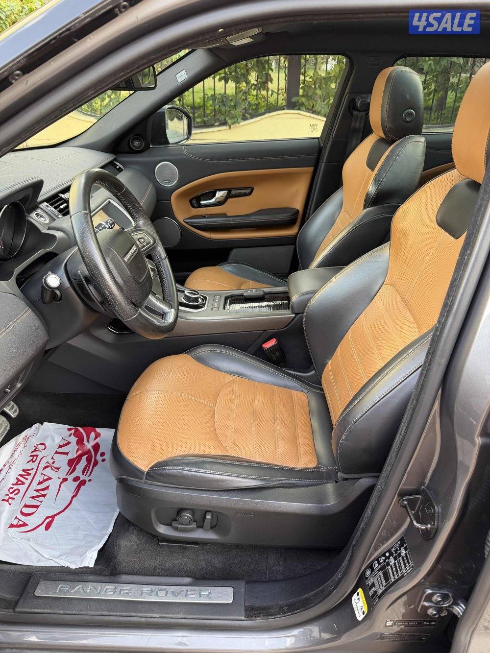 ايفوك برستيج م 2018 وارد الوكالة . سيرفس الوكالة7