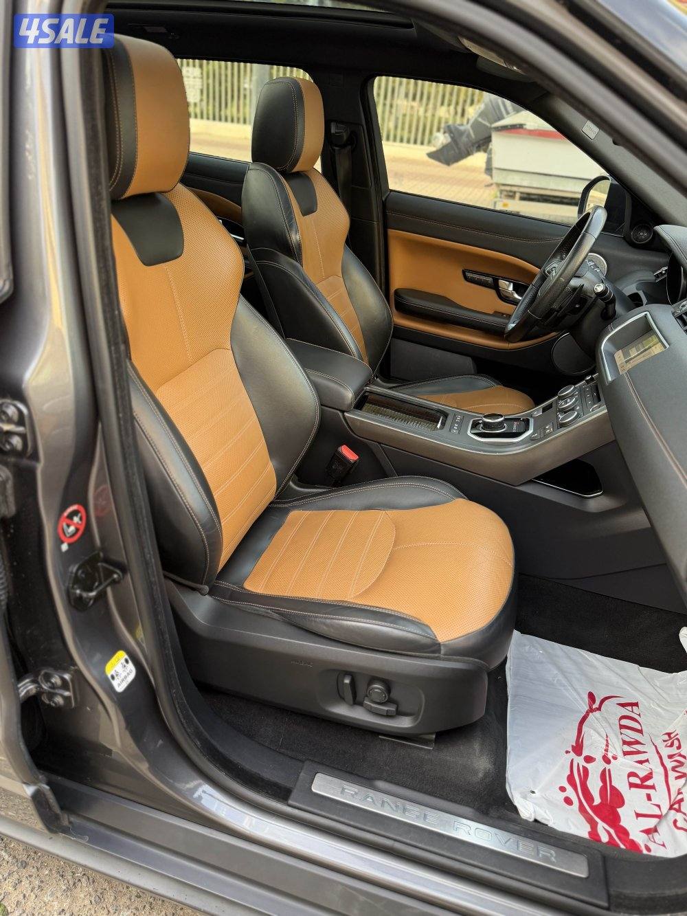 ايفوك برستيج م 2018 وارد الوكالة . سيرفس الوكالة14