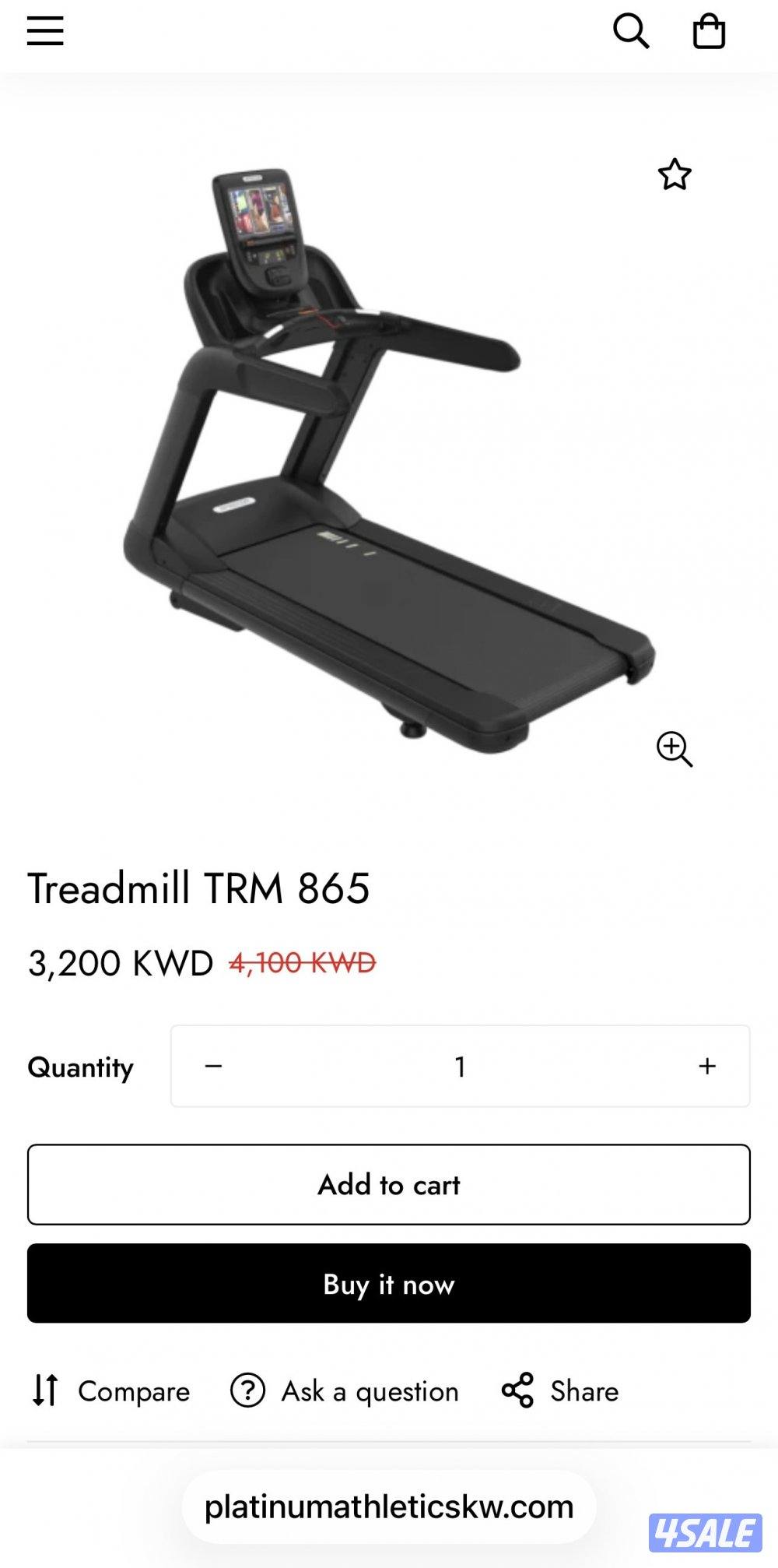 جهاز مشي بريكور1